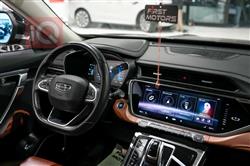 جيلي أزكارا